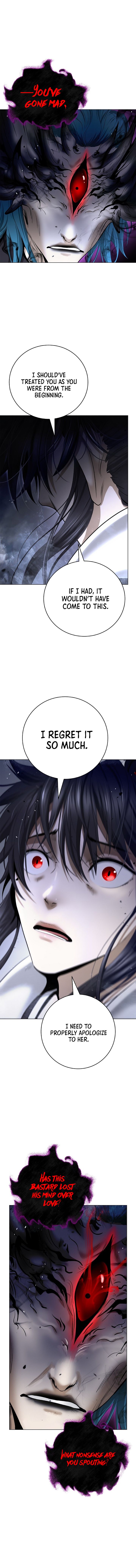 Call of the Spear Chapter 216 14